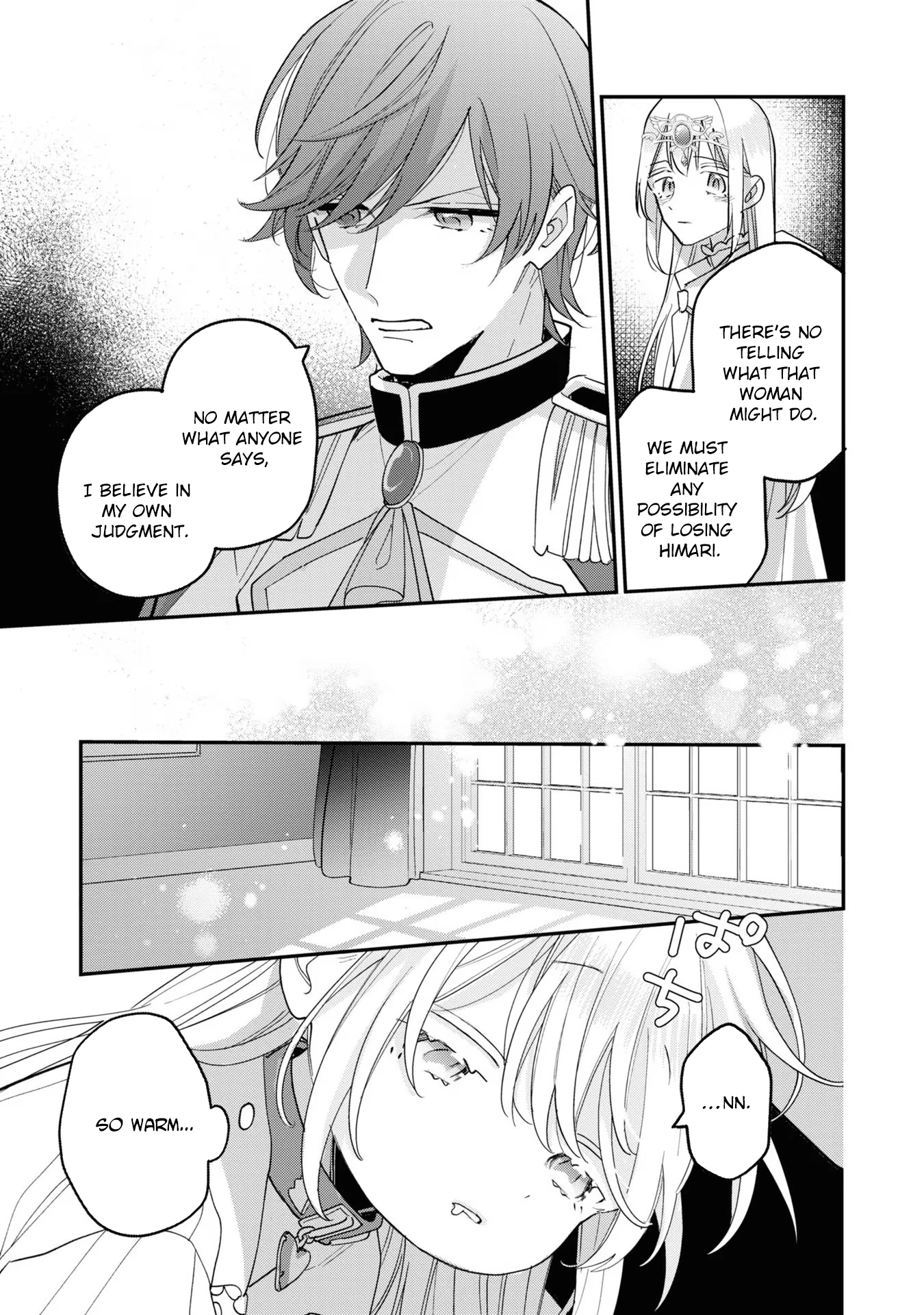 Fired as the Saintess, Turned into a Loli, and Became the Demon King’s Pet. Chapter 5 Page 17